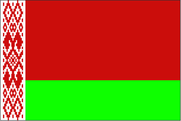 易呗网- 白俄罗斯(Belarus)国旗