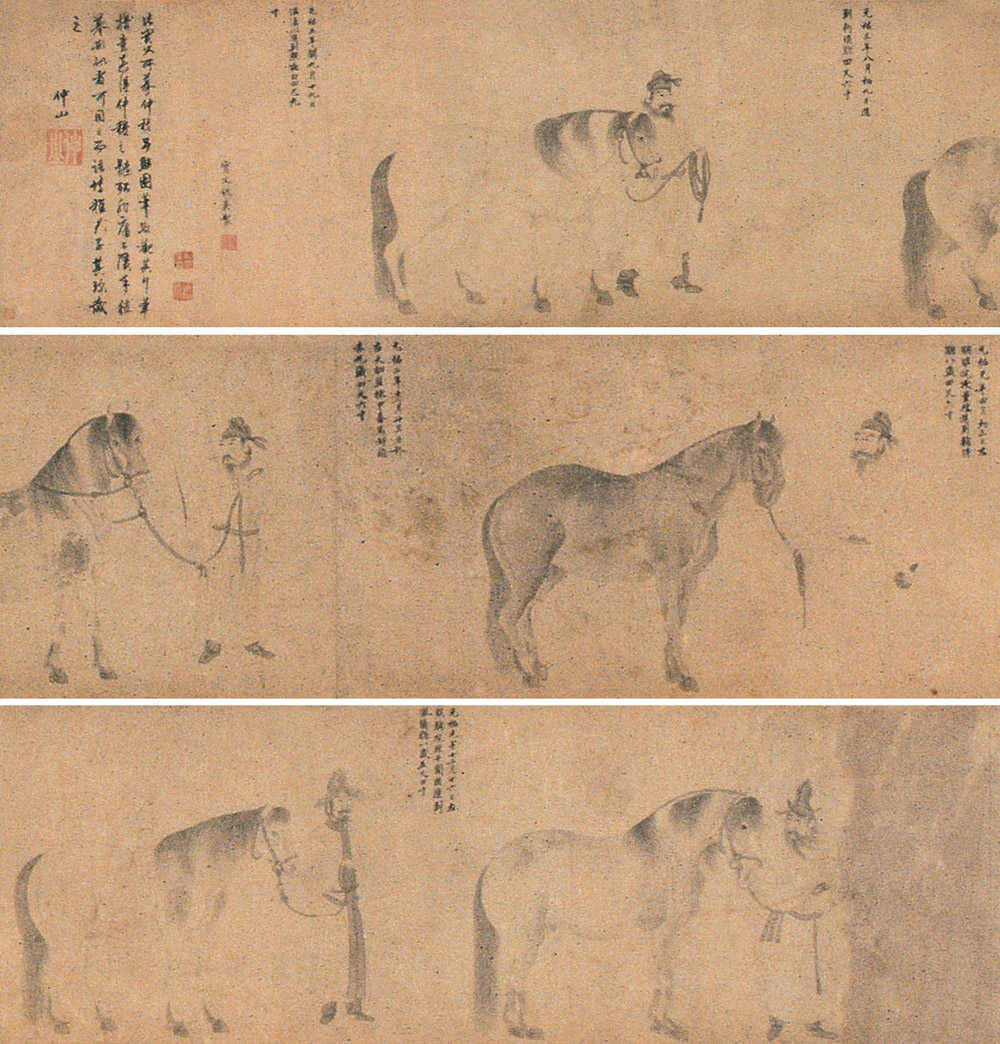 五马图  李公麟